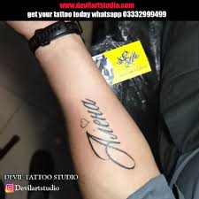 Script name tattoo design Lahore